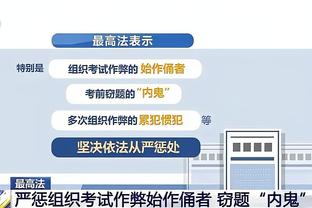 金宝搏官方网址